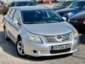 Toyota Avensis * 1.8  * ГАЗ/БЕНЗИН * комби * Android * Уникат - [1] 