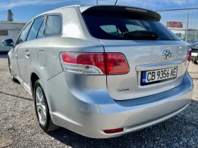 Toyota Avensis * 1.8  * ГАЗ/БЕНЗИН * комби * Android * Уникат - [7] 