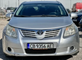 Toyota Avensis * 1.8  * ГАЗ/БЕНЗИН * комби * Android * Уникат - [4] 