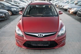 Hyundai I30 1.4i* 105кс* 2011г., снимка 13