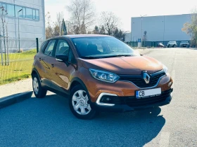 Renault Captur 1.5 dCi, снимка 3