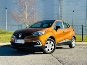 Renault Captur 1.5 dCi, снимка 1