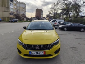     Fiat Tipo 1.4