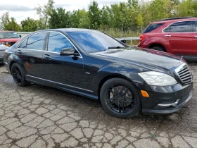 Mercedes-Benz S 550, снимка 1