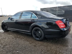 Mercedes-Benz S 550, снимка 3