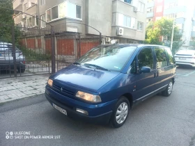  Citroen Evasion