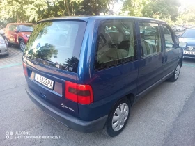 Citroen Evasion 2.0i | Mobile.bg    2