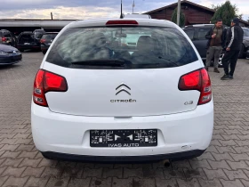Citroen C3 1.4GAZ EURO 5 - 5600 лв. / 2863.23 € - 61141436 7