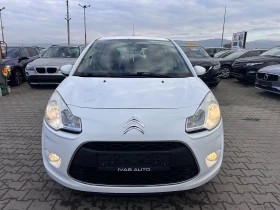 Citroen C3 1.4GAZ EURO 5 - 5600 лв. / 2863.23 € - 61141436 3