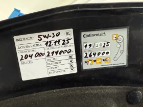 Peugeot 3008 1.6D 120. 6  6 | Mobile.bg    17