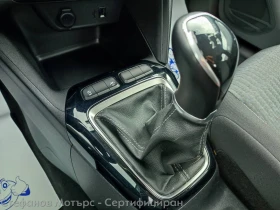 Opel Corsa Edition 1.2 (75hp) MT5 | Mobile.bg � ����� ������ 14
