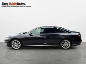 Audi A8 | Mobile.bg � ����� ������ 3