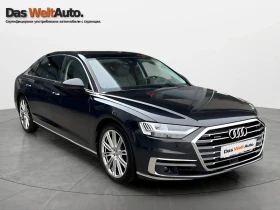 Audi A8 | Mobile.bg � ����� ������ 2