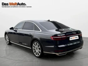 Audi A8 | Mobile.bg � ����� ������ 4