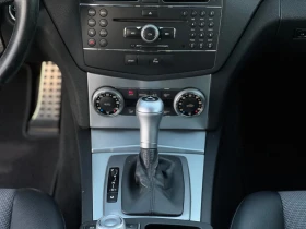 Mercedes-Benz C 220 2.2CDI AMG PACK - 3950 € - 77554438 13