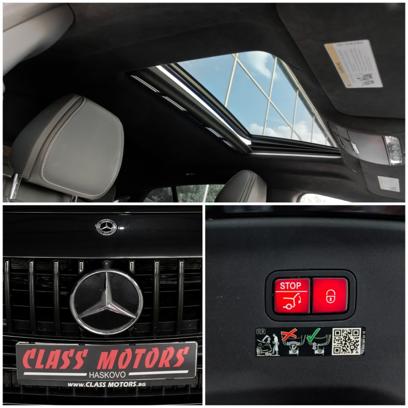 Mercedes-Benz AMG GT 53 2023г 18км, снимка 16 - Автомобили и джипове - 46418492