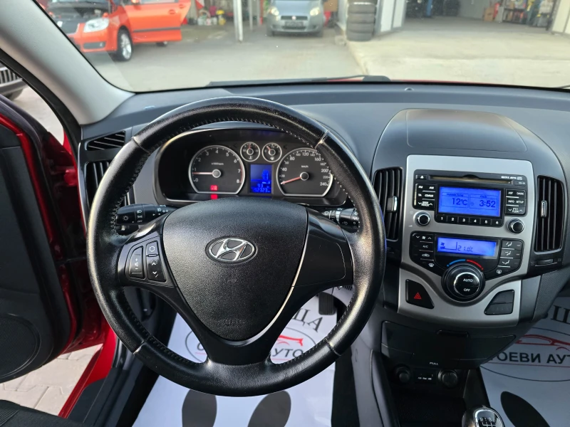 Hyundai I30 1.4i* 105кс* 2011г., снимка 12 - Автомобили и джипове - 47902322