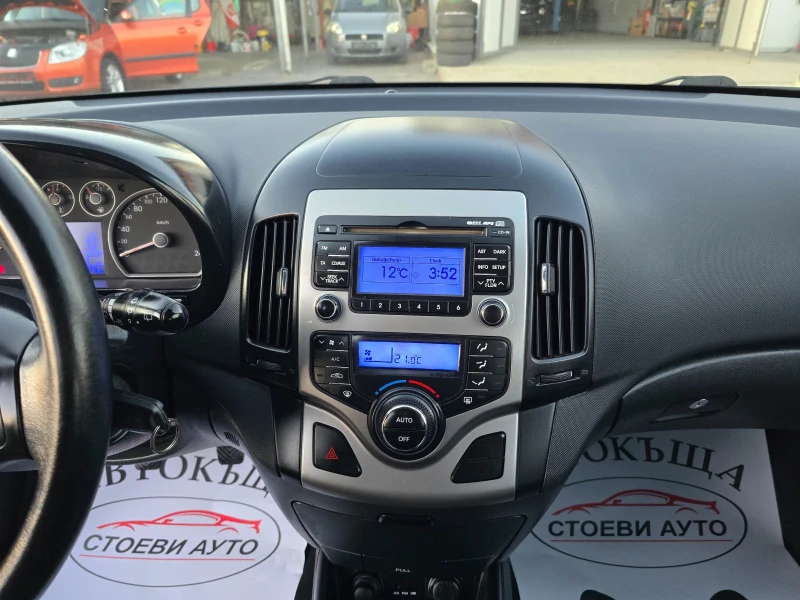 Hyundai I30 1.4i* 105кс* 2011г., снимка 14 - Автомобили и джипове - 47902322