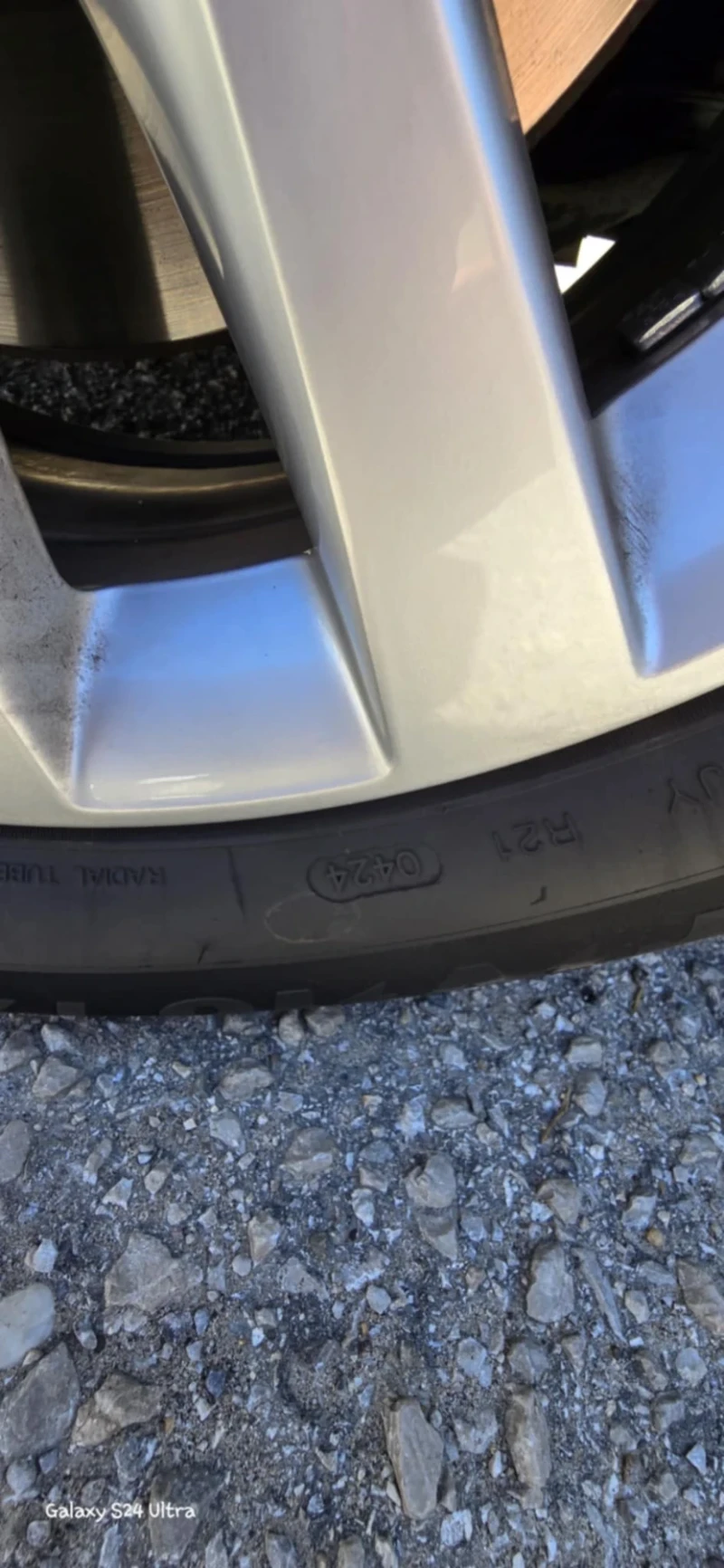 Toyota Verso 2.0, снимка 11 - Автомобили и джипове - 51153515