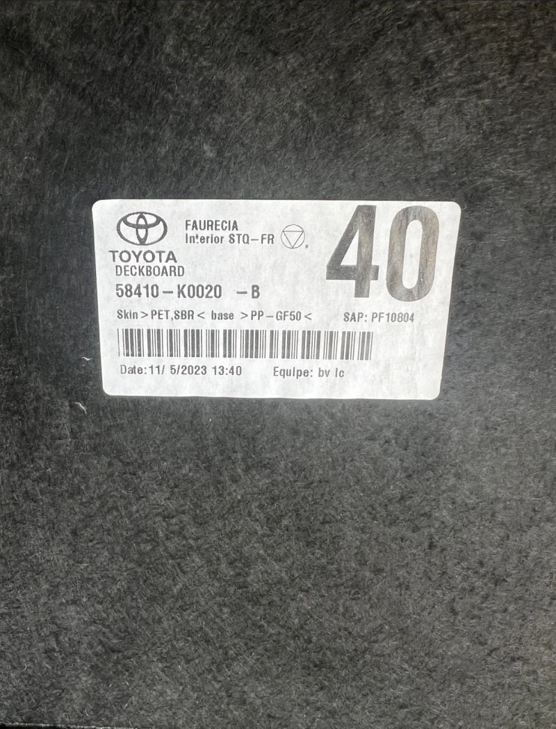 Toyota Yaris, снимка 4 - Автомобили и джипове - 52384655