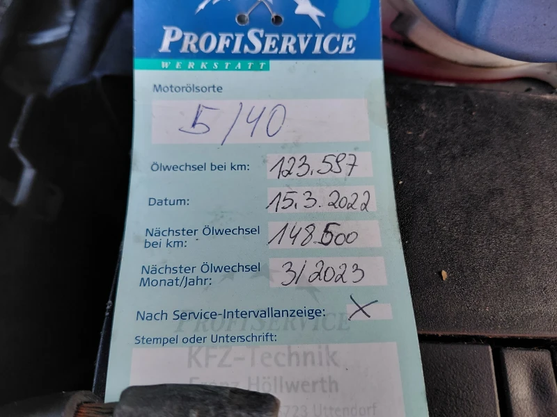 VW Sharan 1.9 TDI 4x4 116 к с, снимка 11 - Автомобили и джипове - 52592967