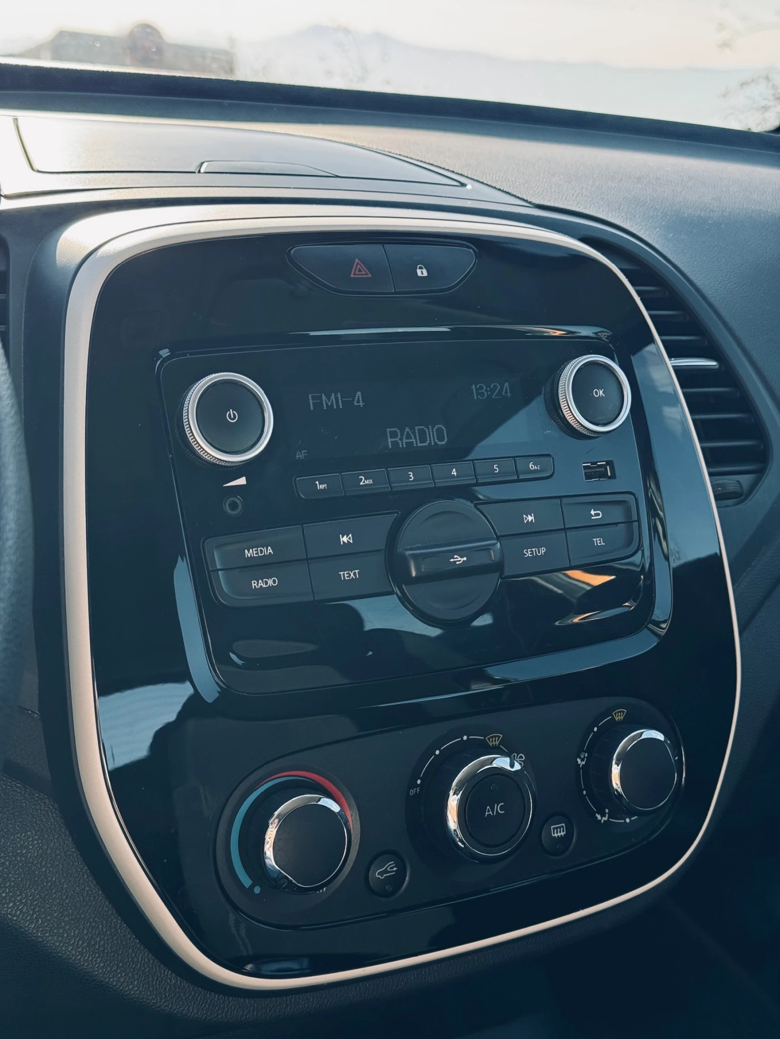 Renault Captur 1.5 dCi | Mobile.bg   10