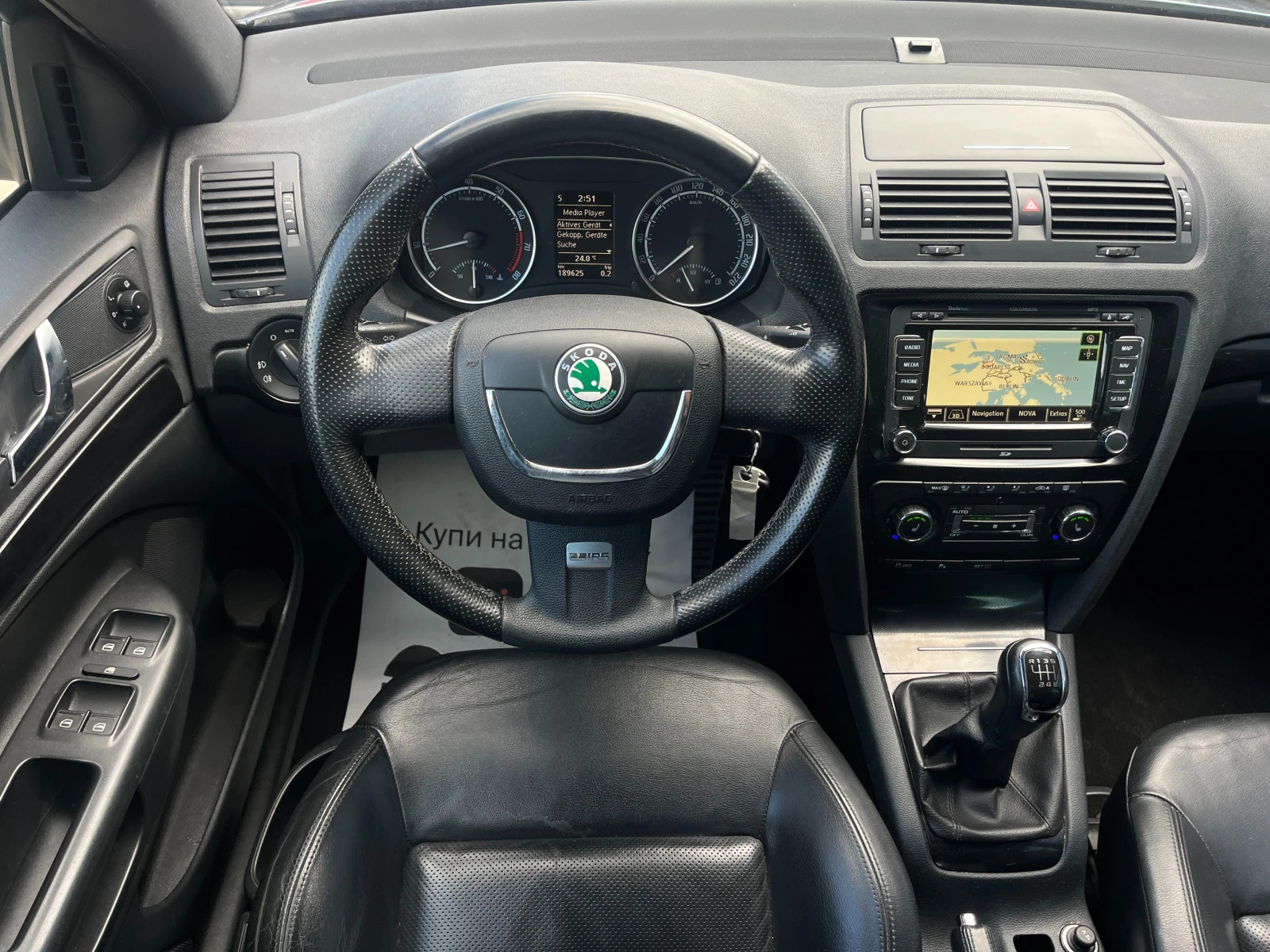 Skoda Octavia 2.0TSI-VRS-BiXenon - изображение 8