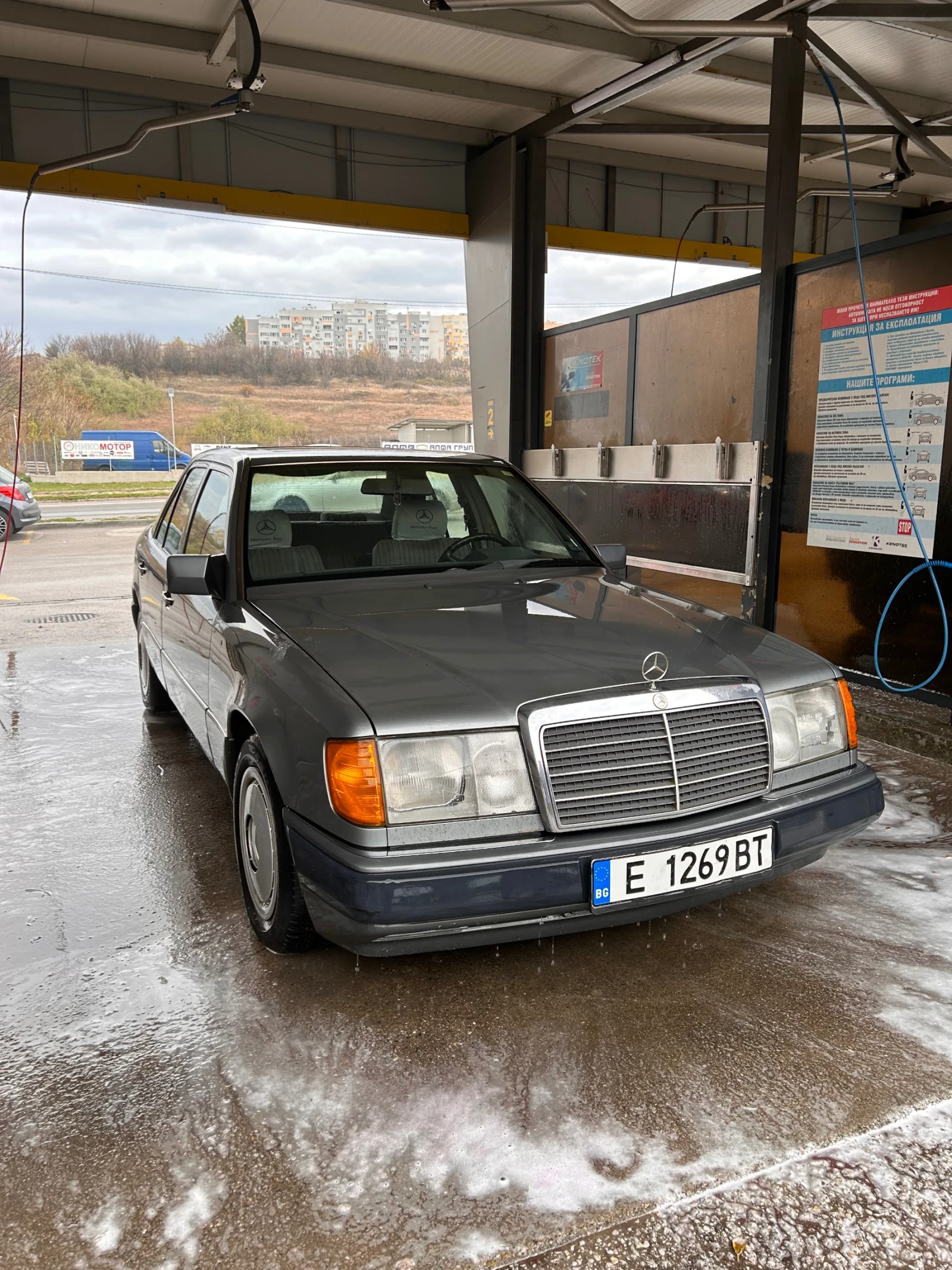 Mercedes-Benz 124 300D | Mobile.bg   2