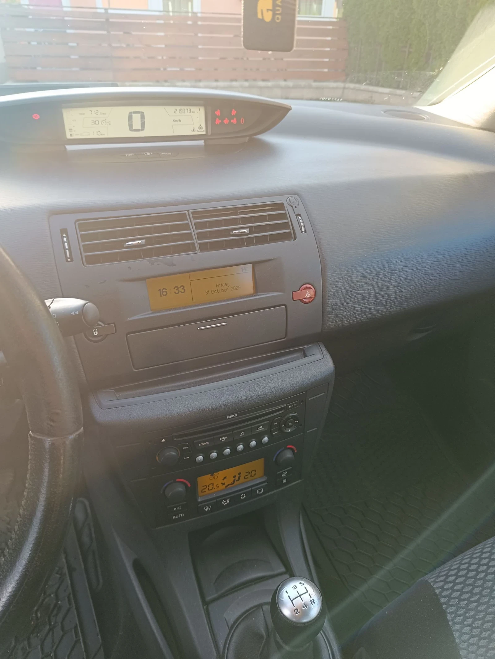 Citroen C4 1.6 hdi | Mobile.bg   9