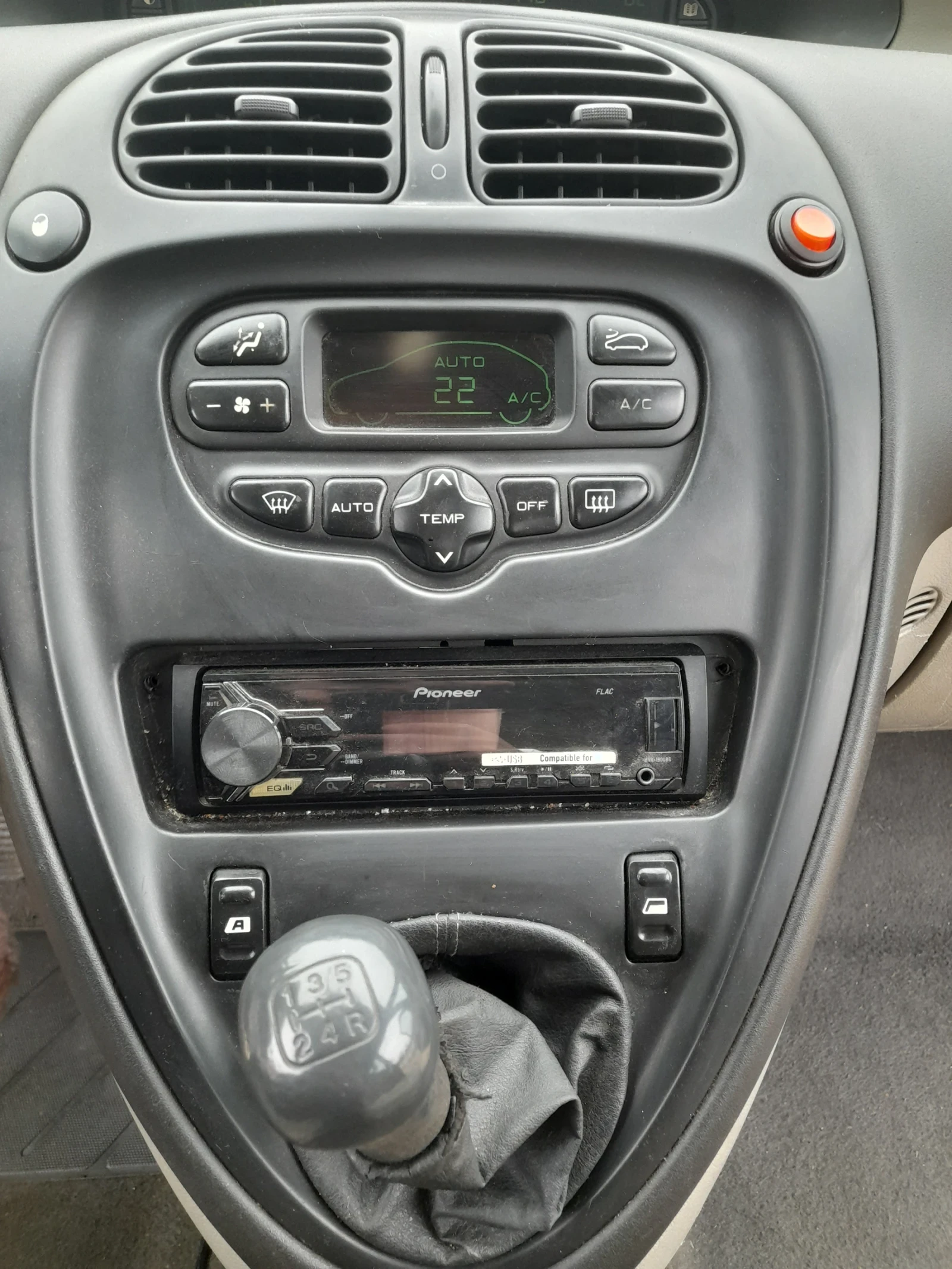 Citroen Xsara picasso | Mobile.bg � ����������� 7