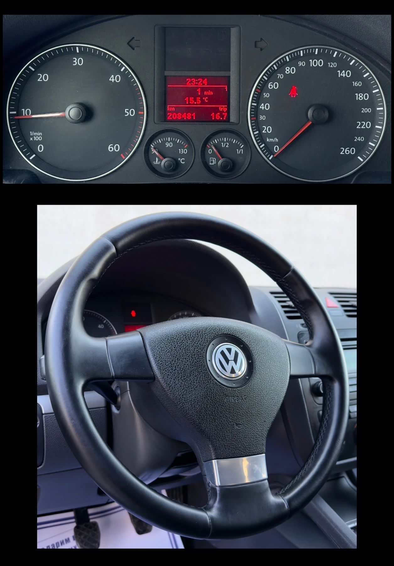VW Golf 2.0TDi 4x4 ������ | Mobile.bg � ����������� 13