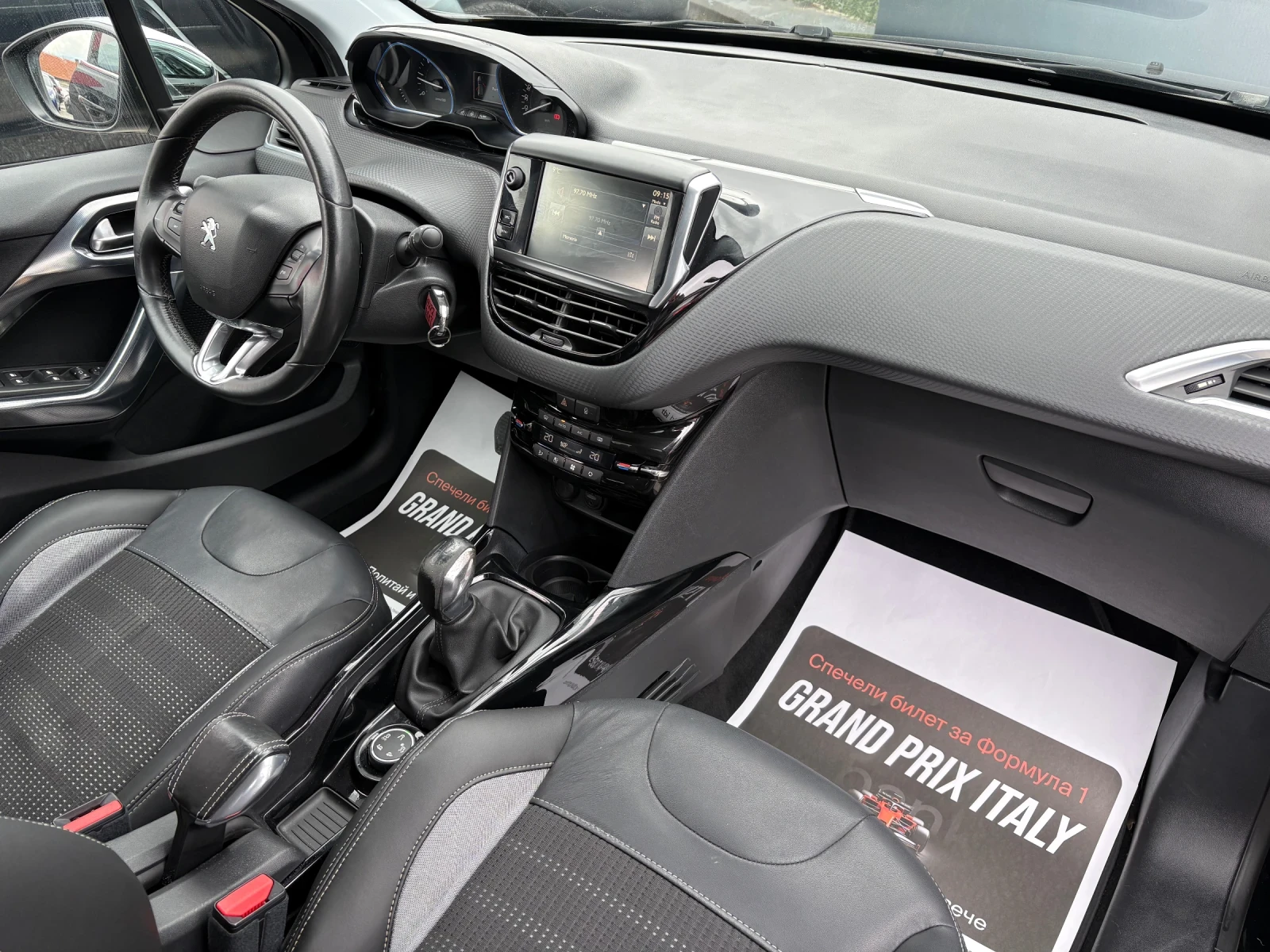 Peugeot 2008 1.6HDI* ALLURE* ЛИЗИНГ* БАРТЕР* , снимка 8 - Автомобили и джипове - 54026493