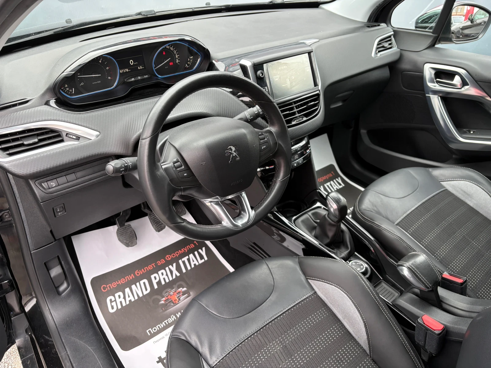 Peugeot 2008 1.6HDI* ALLURE* ЛИЗИНГ* БАРТЕР* , снимка 6 - Автомобили и джипове - 54026493