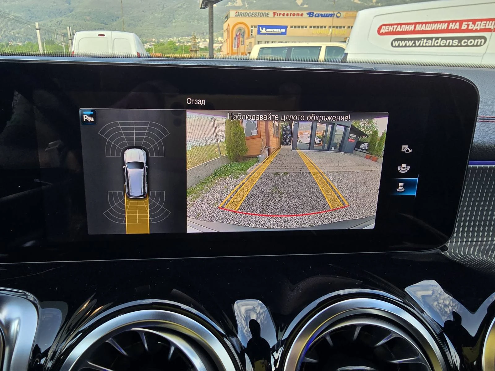 Mercedes-Benz EQB 300 4MATIK КОЖА АЛКАНТАРА, снимка 14 - Автомобили и джипове - 55005793