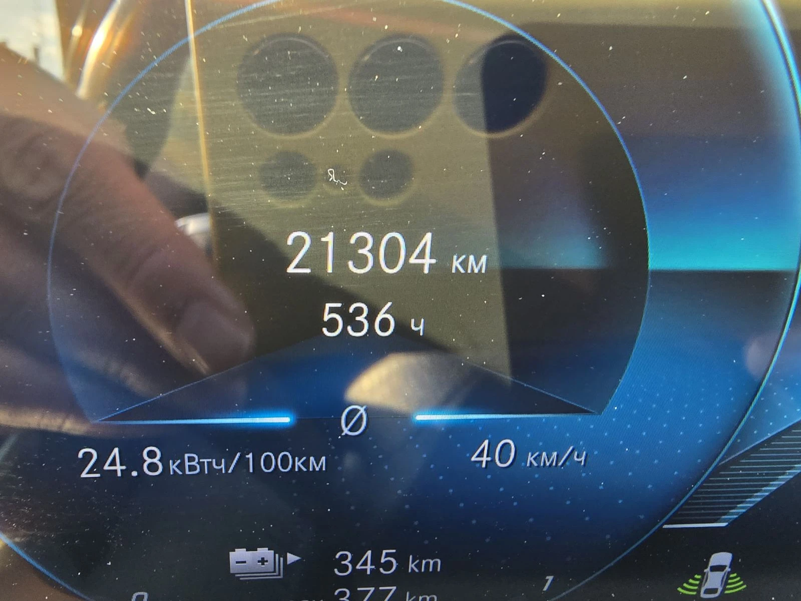 Mercedes-Benz EQB 300 4MATIK КОЖА АЛКАНТАРА, снимка 17 - Автомобили и джипове - 55005793