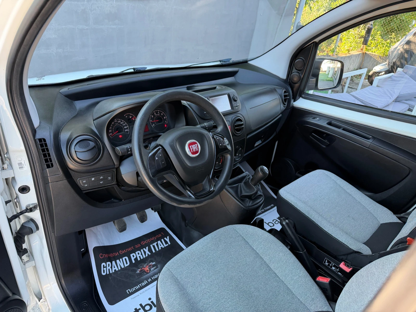 Fiat Fiorino 1.3MJet N1 535кг. Евро6B, снимка 7 - Автомобили и джипове - 55235800