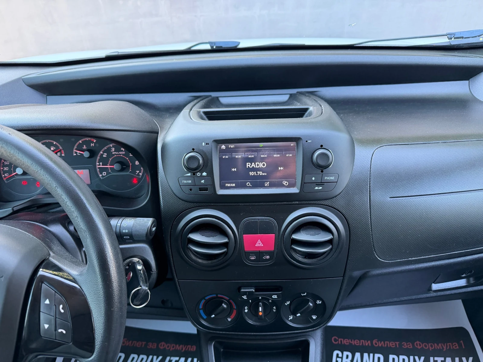 Fiat Fiorino 1.3MJet N1 535кг. Евро6B, снимка 11 - Автомобили и джипове - 55235800