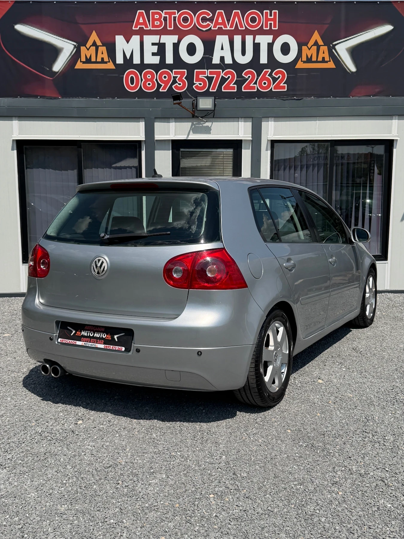 VW Golf 2.0 TDI - BKD, снимка 5 - Автомобили и джипове - 55691793