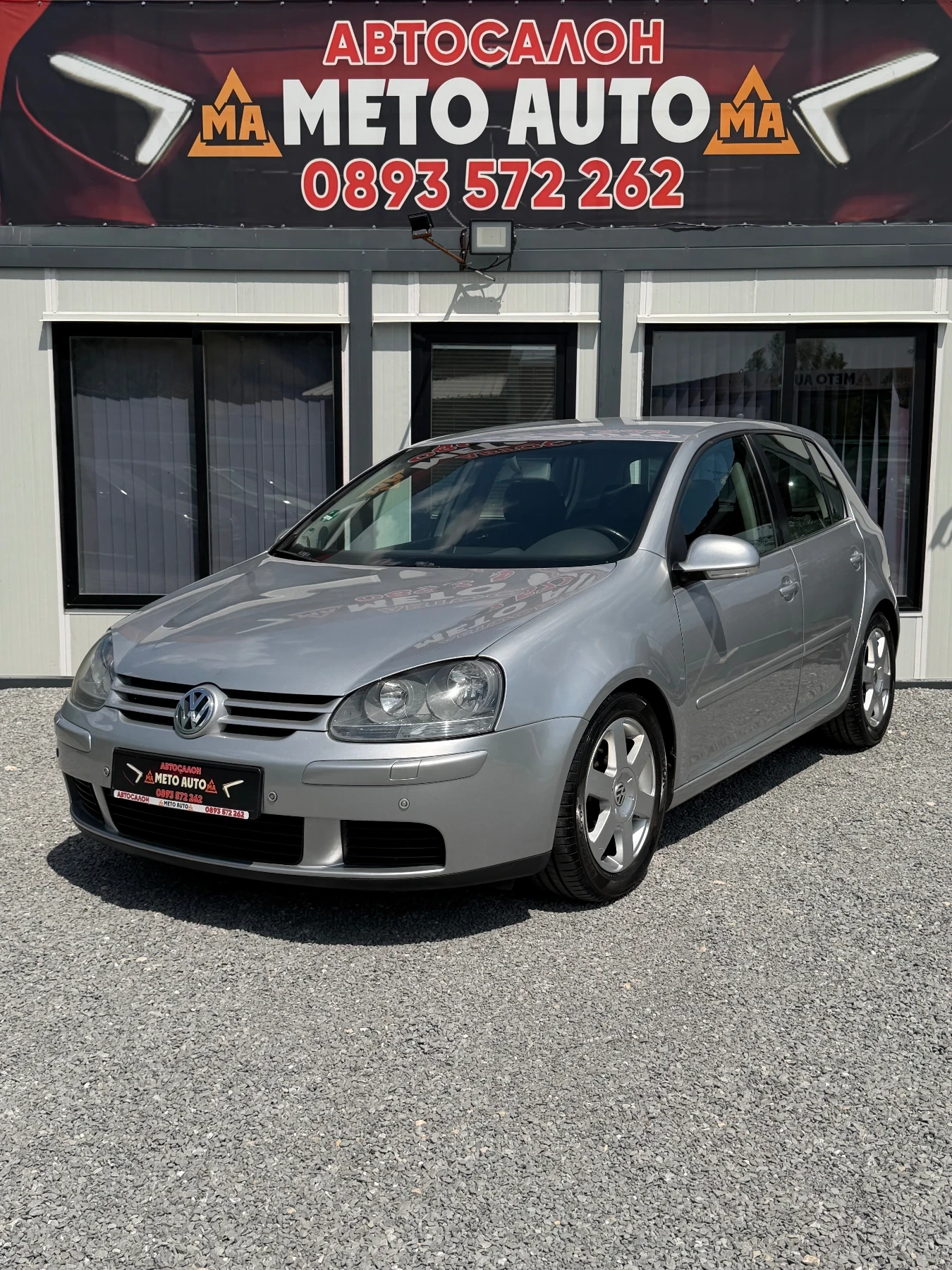 VW Golf 2.0 TDI - BKD, снимка 2 - Автомобили и джипове - 55691793