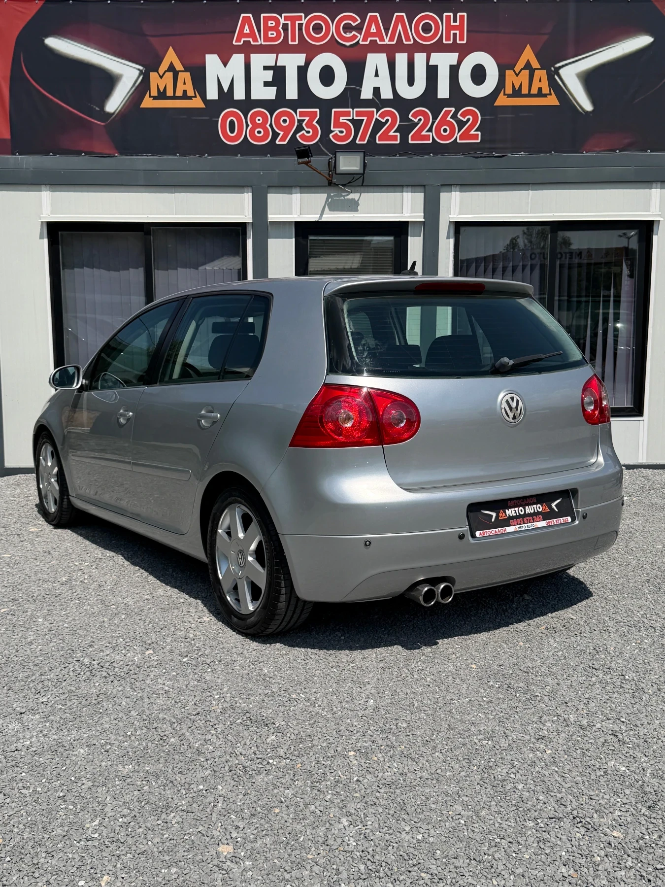 VW Golf 2.0 TDI - BKD, снимка 6 - Автомобили и джипове - 55691793