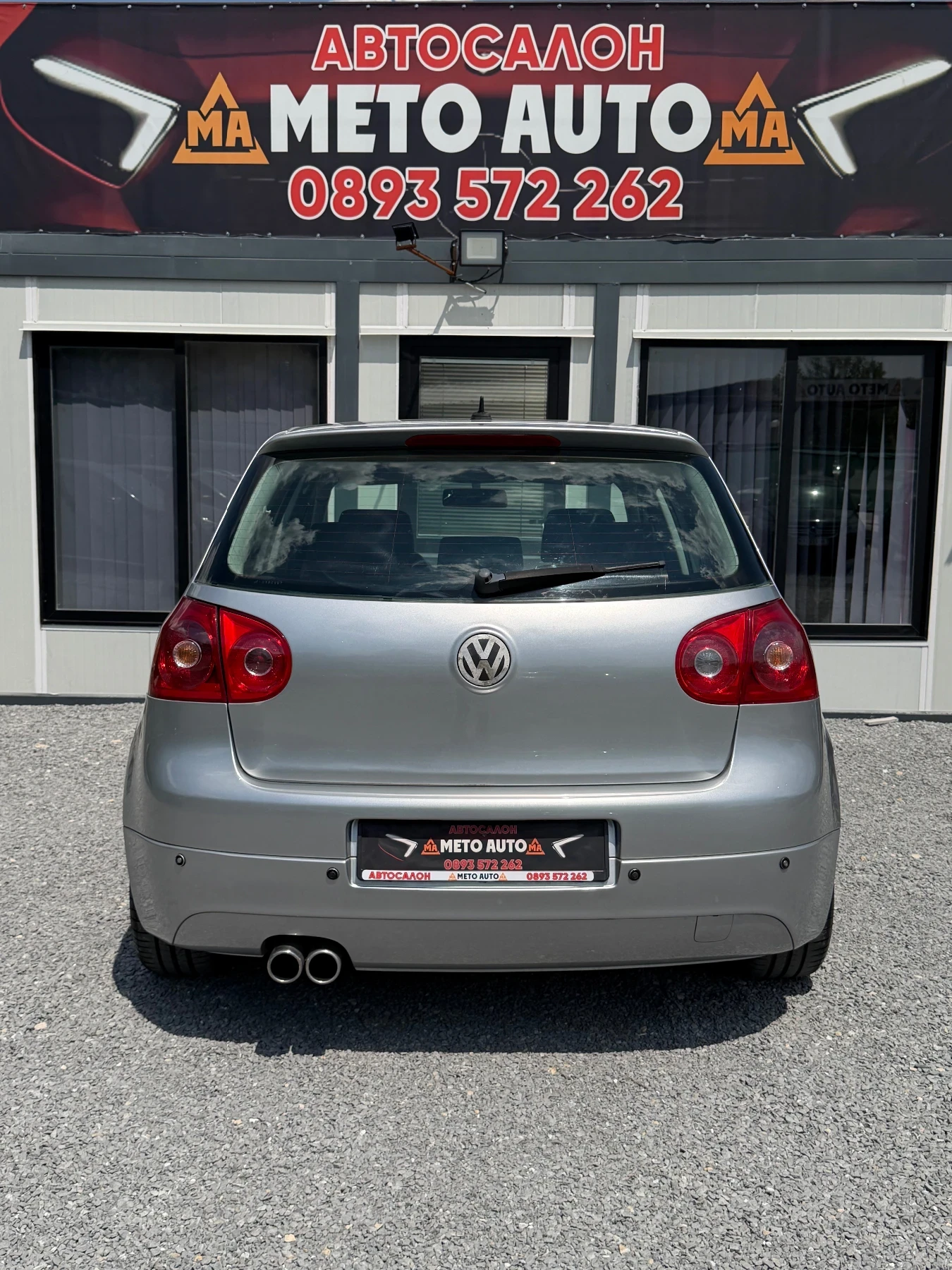 VW Golf 2.0 TDI - BKD, снимка 4 - Автомобили и джипове - 55691793