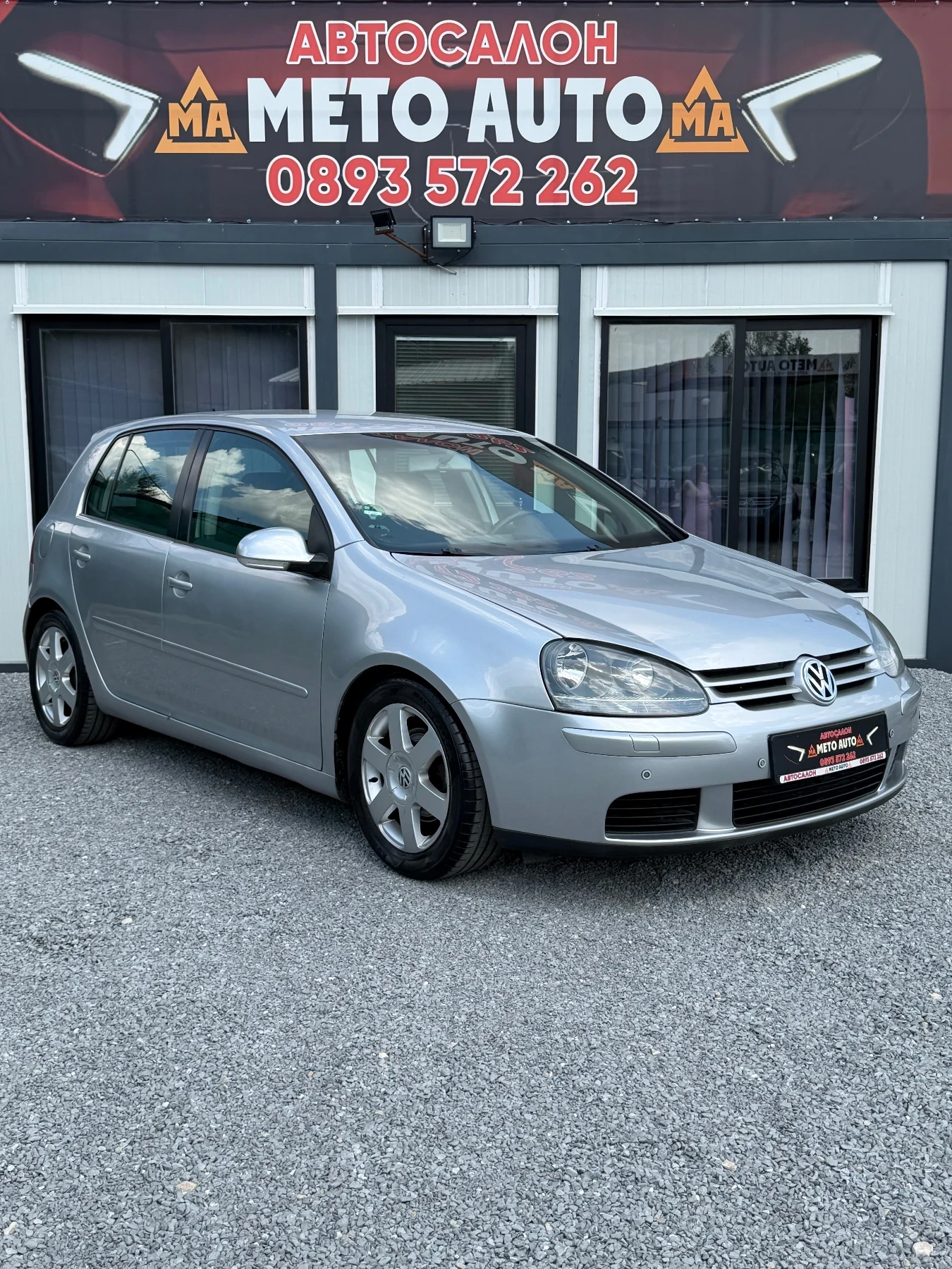 VW Golf 2.0 TDI - BKD, снимка 3 - Автомобили и джипове - 55691793