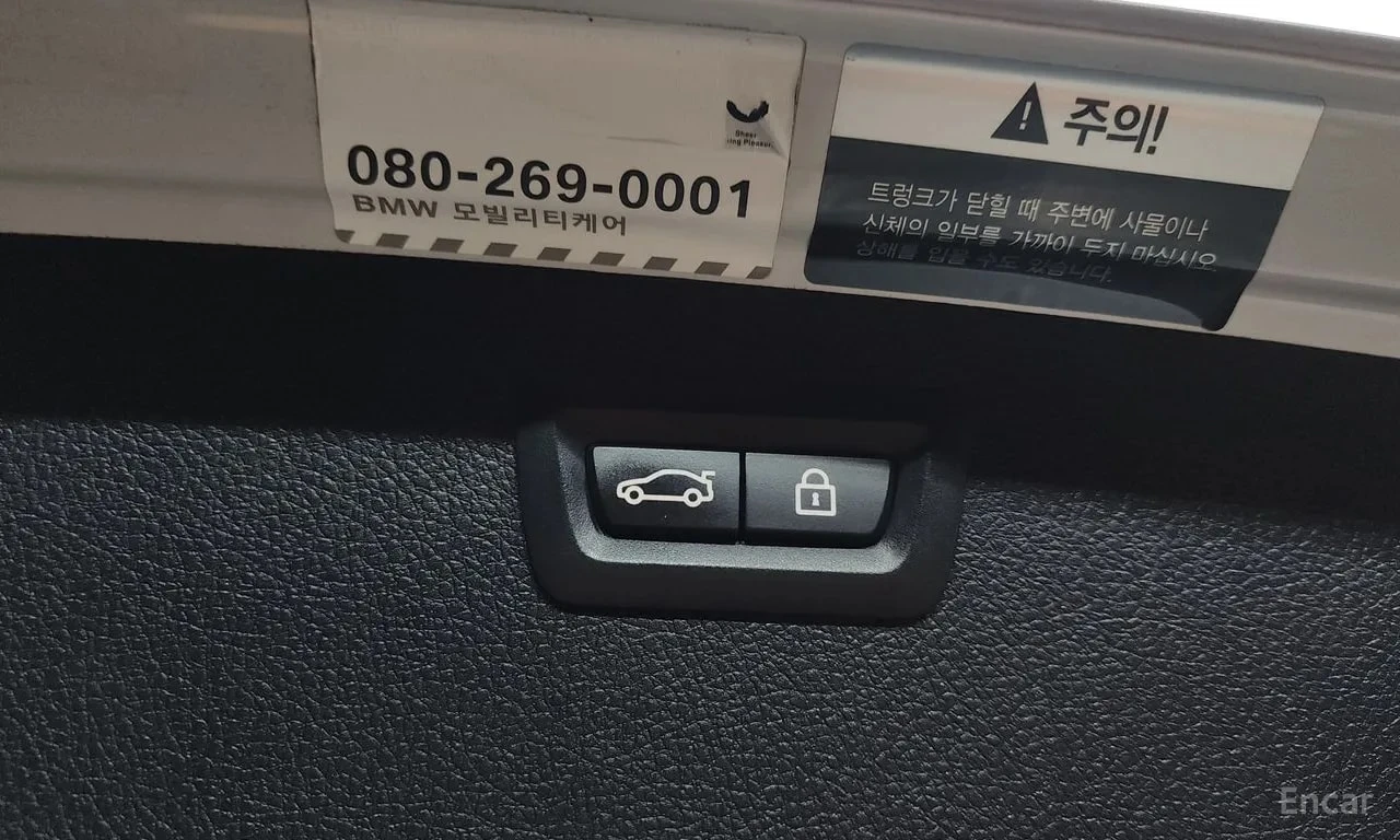 BMW 320 * 320d Touring M Performance * АВТОКРЕДИТ* ВЪЗДУХ*, снимка 17 - Автомобили и джипове - 56073208