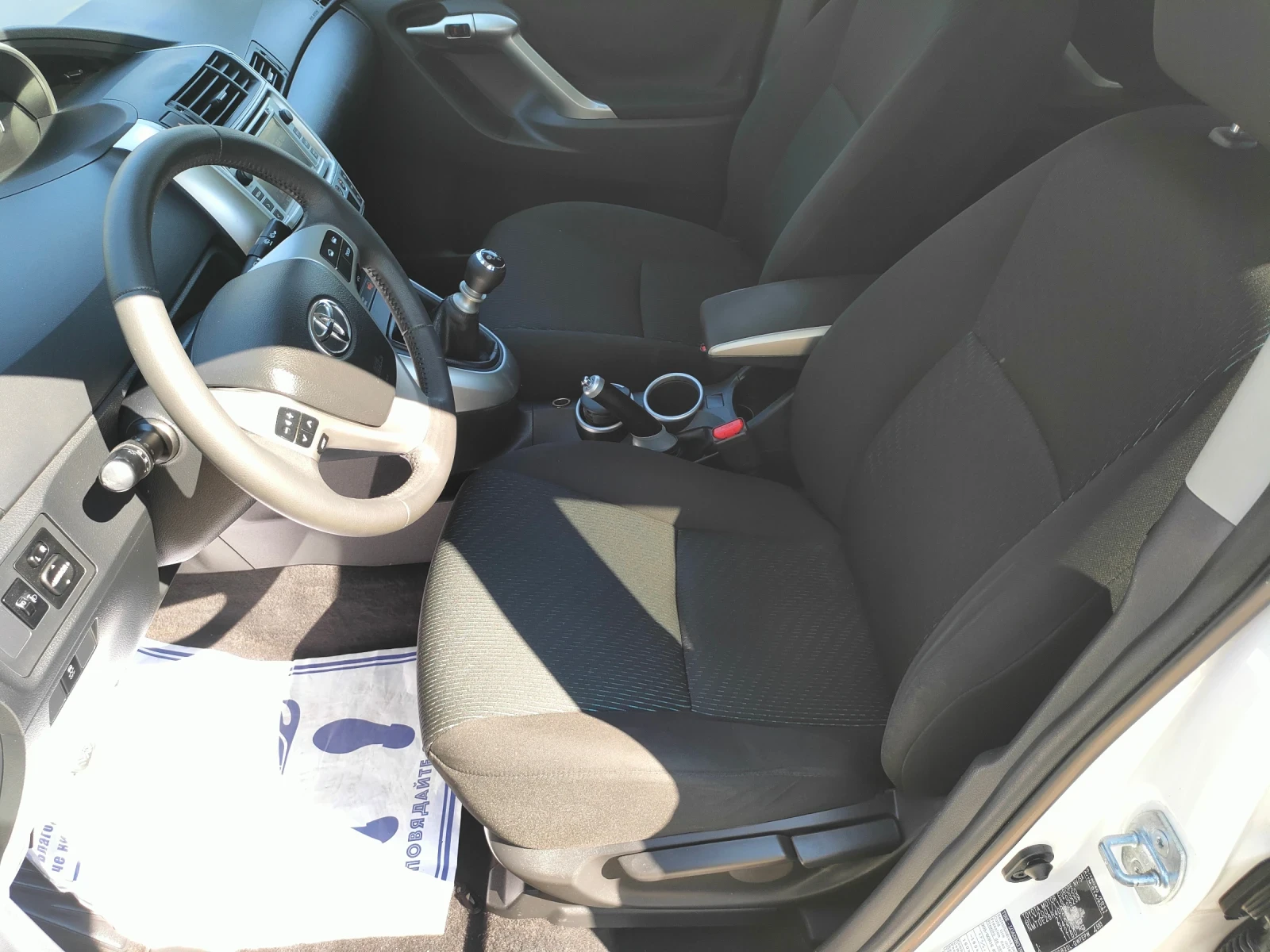 Toyota Verso 1.6i-132ks.Itali, снимка 8 - Автомобили и джипове - 56115733