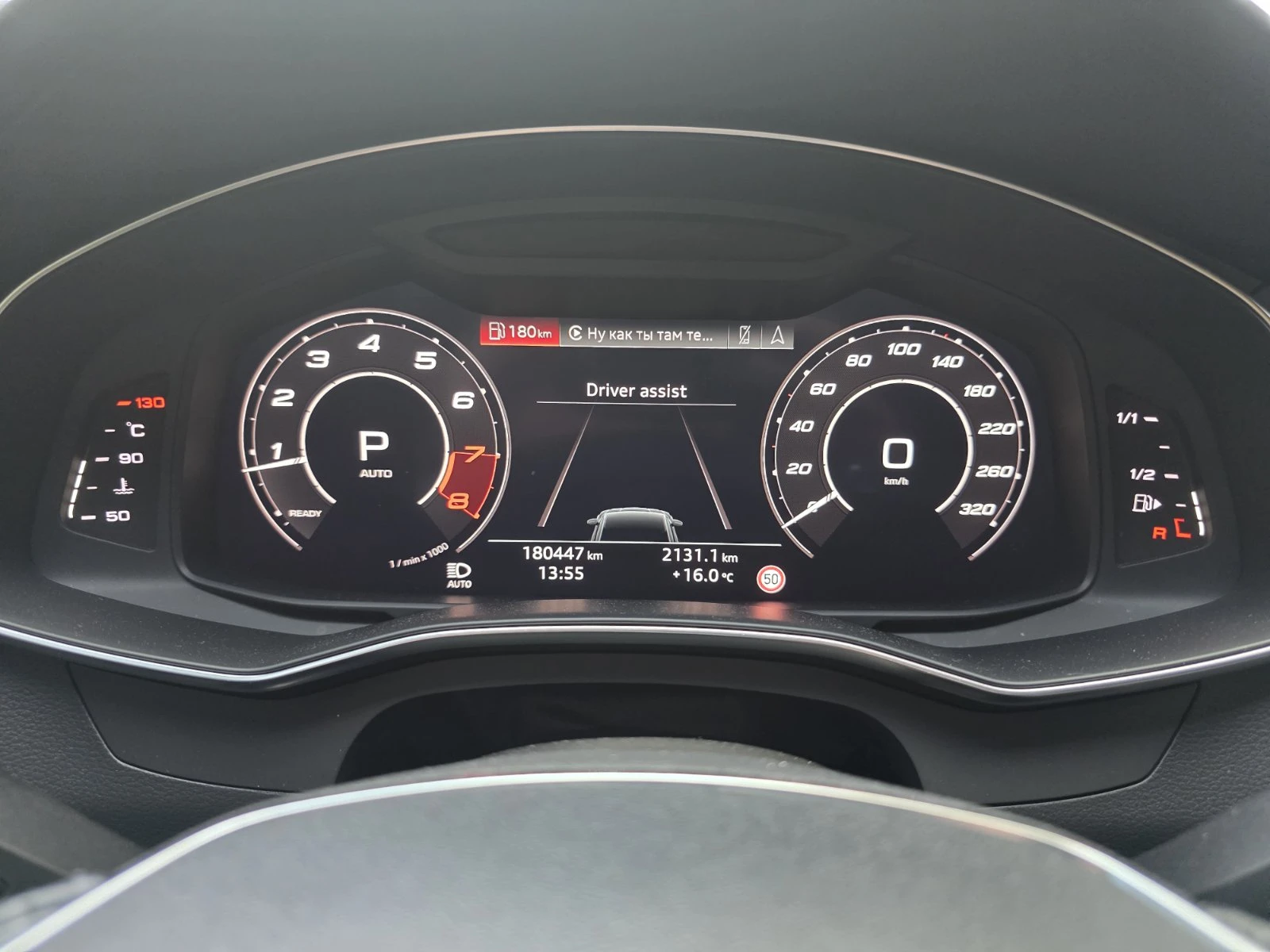 Audi Rs7 CARBON/CERAMIC, снимка 13 - Автомобили и джипове - 56566001