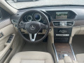 Mercedes-Benz E 250 CDI 4matic - [14] 