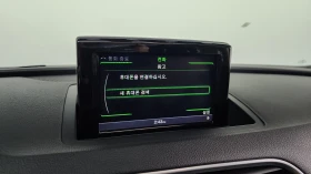 Audi Q3 30TDI QUATTRO autogeorge.com, снимка 14