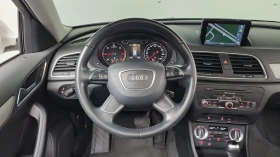 Audi Q3 30TDI QUATTRO autogeorge.com, снимка 12