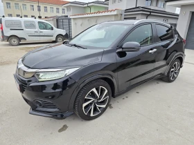 Honda Hr-v 1.5 i-VTEC Executive NAVI КОЖА Подгрев, снимка 3