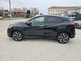 Honda Hr-v 1.5 i-VTEC Executive NAVI КОЖА Подгрев, снимка 4